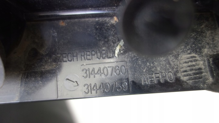 фото №6, Volvo v60 ii ручка наружная держатель багажника