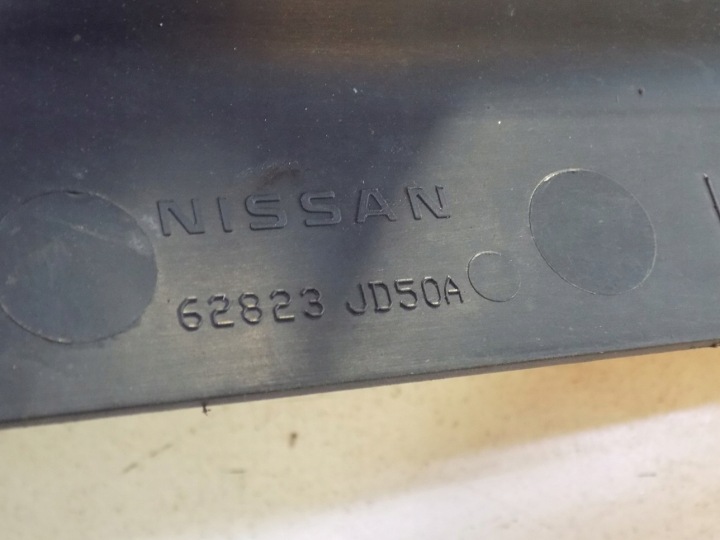 фото №8, Nissan qashqai j10 руль воздуха 62823jd50a