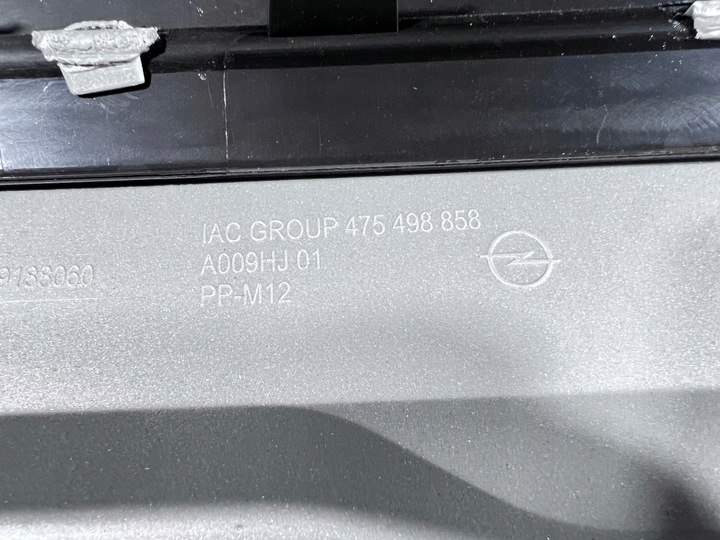 фото №8, Opel crossland x бампер зад 39157364