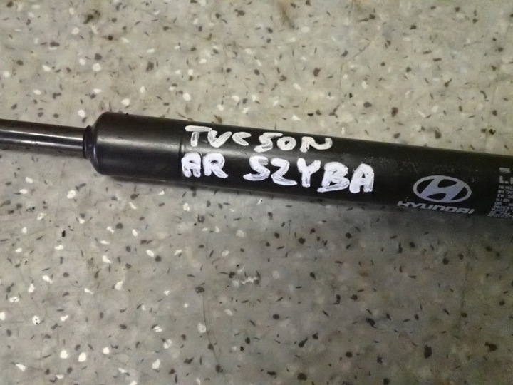 фото №5, Hyundai tucson 04-09 приводы стёкла задней крышки