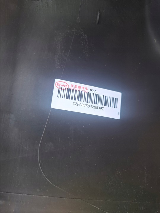 фото №16, Бампер зад byd sealion 7 оригинал хороший состояние