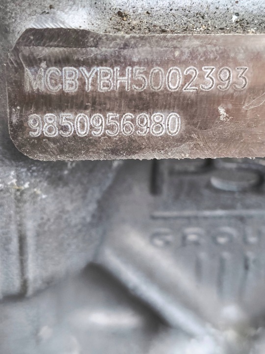 фото №8, Двигатель opel corsa f 1.2 thp 10xrad 12 tyś km jak новый!