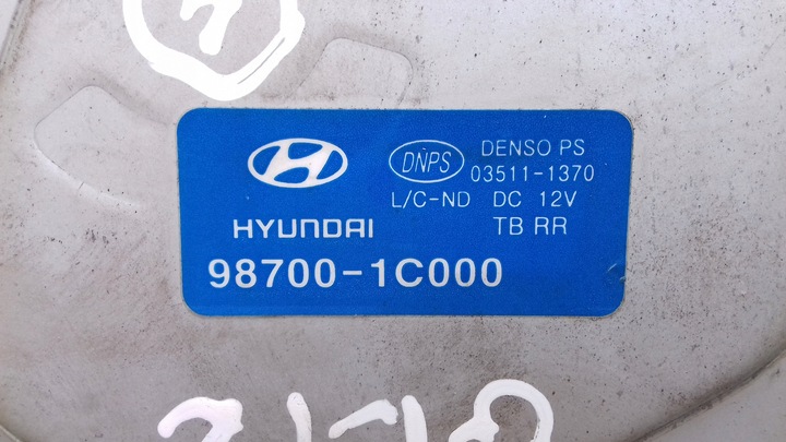 фото №5, Моторчик дворник зад задний 987001c000 hyundai getz 02-