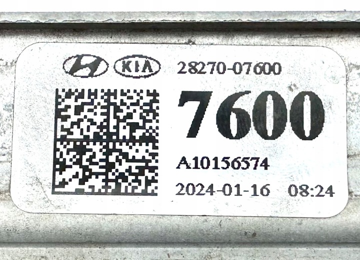 фото №10, Hyundai i30 iii 3 рестайлинг 2020 - интеркулер радиатор воздуха оригинал oem номер