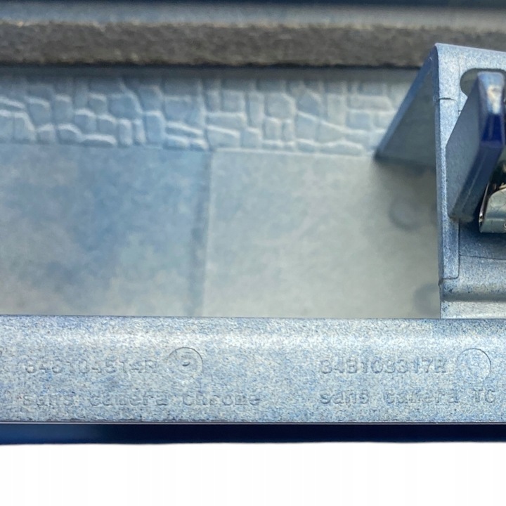 фото №15, Накладка кришки renault megane iv універсал 848108317r