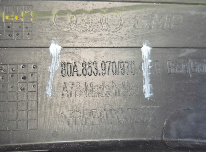 фото №8, Молдинг накладка двері праві зад audi q5 ii 80a853970a