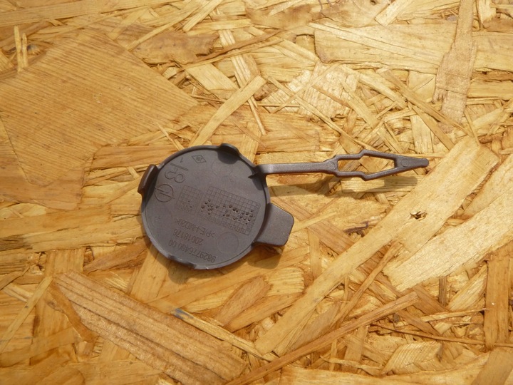 фото №3, Opel corsa f заглушка фаркоп hak бампер зад 9829776480