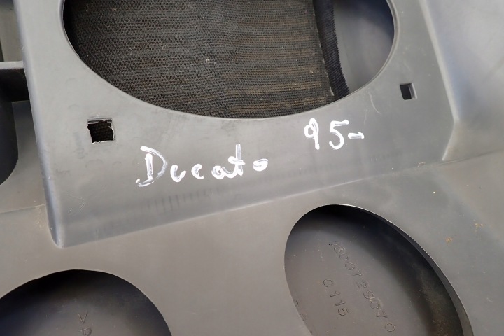 фото №6, Fiat ducato 95- захист консолі панелі розподільчої 1300730070 oem номер