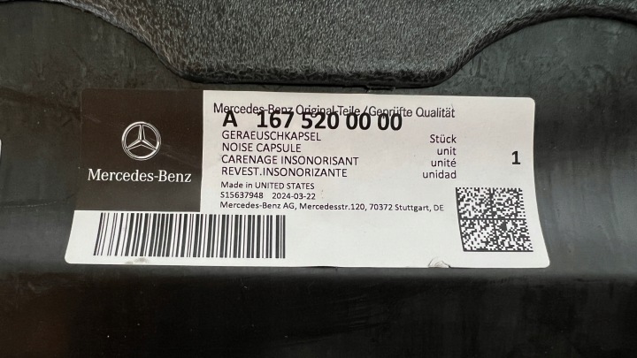 фото №8, Mercedes gls gle w167 плита защита под бампер a1675200000 новая