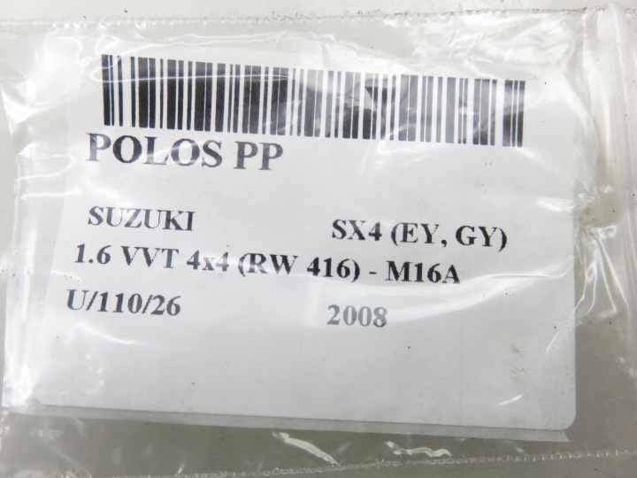 фото №5, Піввісь права передня suzuki sx4 ey, gy 1.6 vvt 4x4 rw 416 107 - m16a