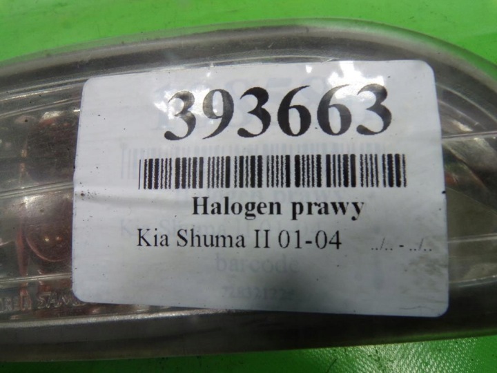 фото №6, Kia shuma ii поворотник праве