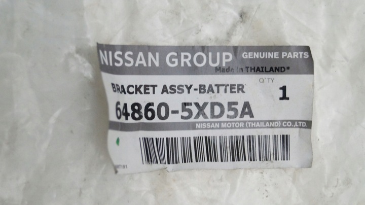 фото №5, Nissan armada qx80 основание акумулятора 648605xd5a