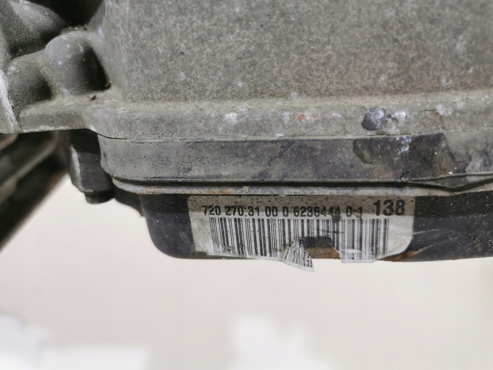 фото №10, Коробка передач коробки передач ssangyong kyron 2.0 xdi r1632710901