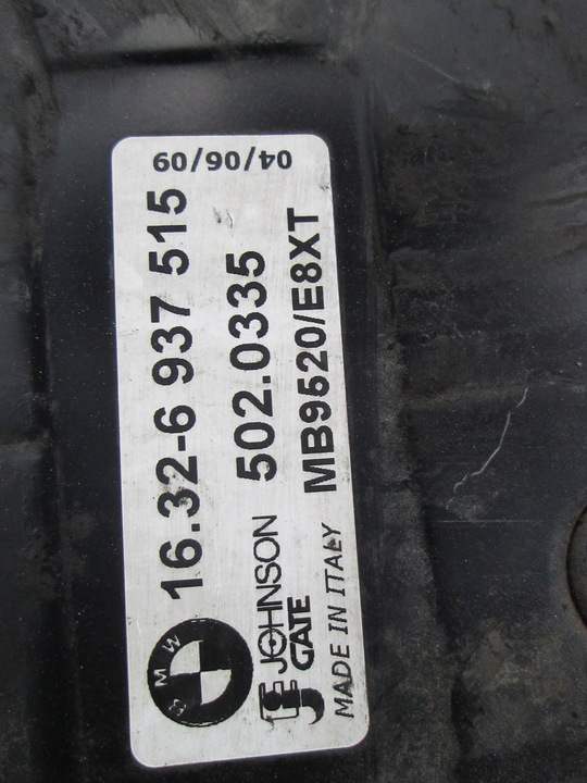 фото №8, Bmw e90 320d e87 118d вентилятор радиатор воды