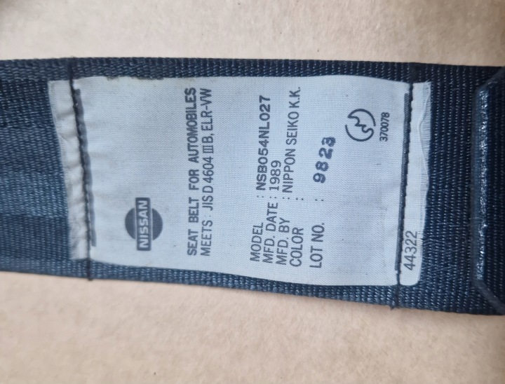 фото №10, Nissan 300 zx ремені безпеки передні перед nsb054nl027 nsb054nr027