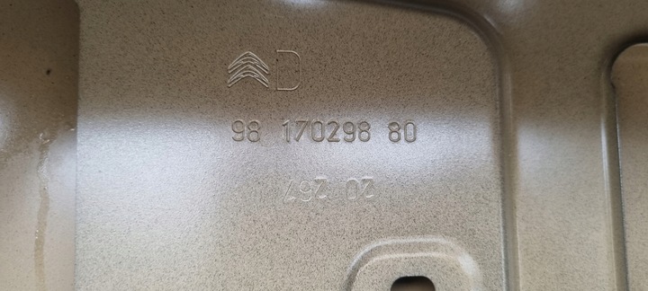 фото №6, Jumpy expert iii proace ii дверь сдвижные правые