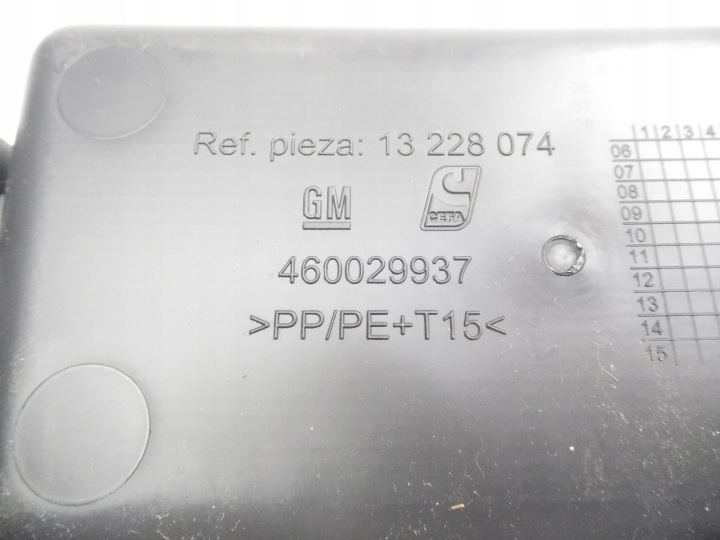 фото №7, Бардачок полка карман opel corsa d oem номер 13228074
