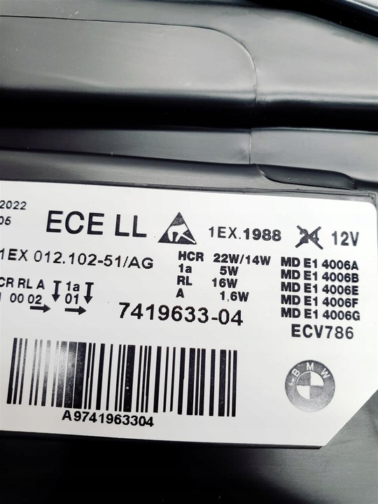 фото №16, Bmw 3 f30 f31 рестайлинг lci 15r+ лампа перед полный led ory eu !!!