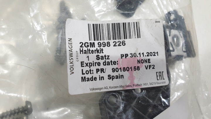 фото №13, Лампа права перед повний led vw t-cross 2gm941036a