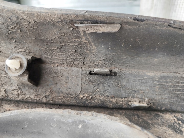 фото №12, Peugeot 508 rxh рестайлінг 14-18 планка накладка порогова ліва 9674306777