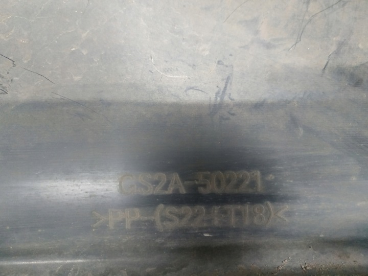 фото №15, Mazda 6 vi gs универсал бампер задний задний gs2a50221