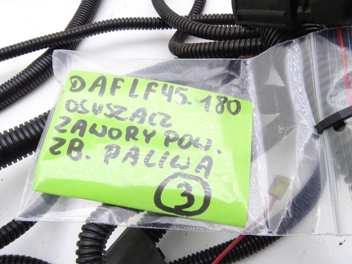 фото №6, Daf lf 45 55 06-13 e4/5 джгут рами бак пального