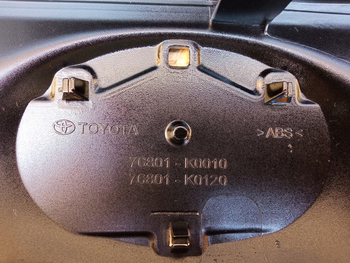 фото №7, Накладка задньої кришки toyota yaris iv gr sport