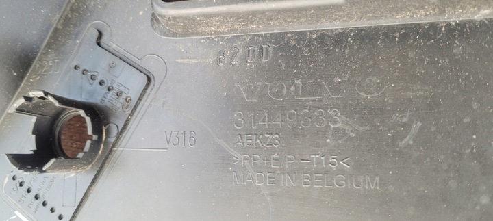 фото №10, Бампер зад задній накладка volvo xc40 2017- / 1596