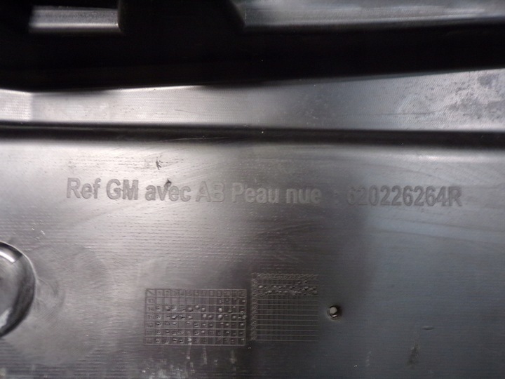 фото №12, Opel movano 10 - бампер перед переднее чёрный