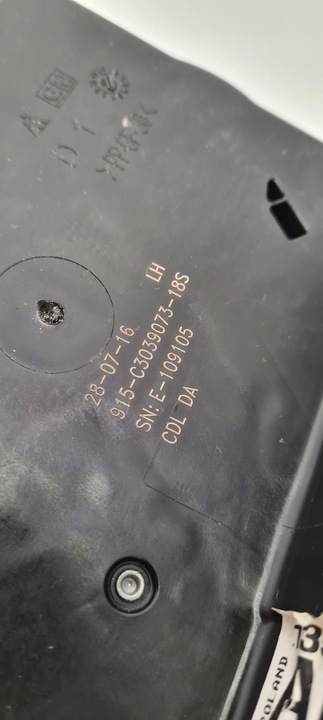 фото №2, Opel astra k v замок двері задніх лівих