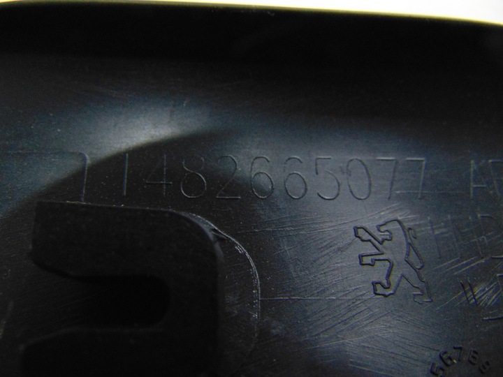фото №5, Нова оригінал планка двері правий перед peugeot 806 1482665077 8547.j8