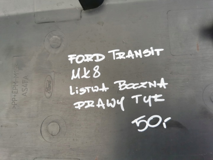 фото №8, Ford transit mk8 молдинг боковая правая зад bk31-v29396-cfw