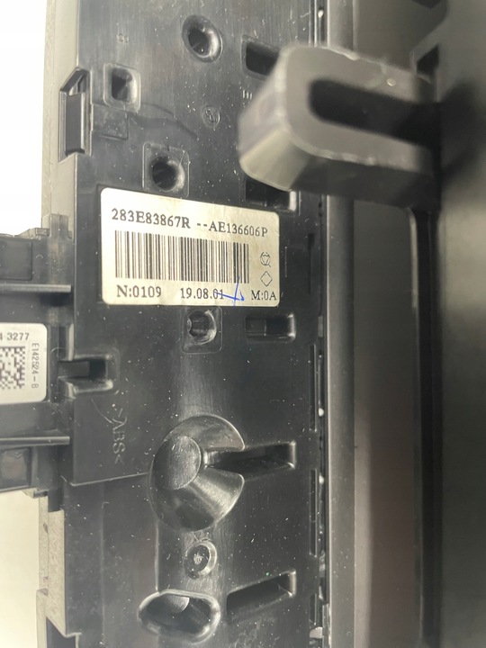 фото №5, Дисплей екран renault trafic iii 259153035r 283e83867r