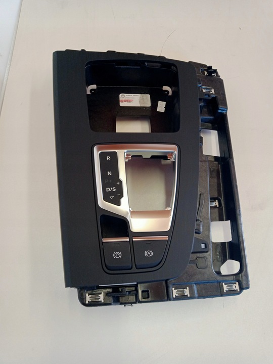 фото №1, Панель mmi audi q5 80a 80b864261c