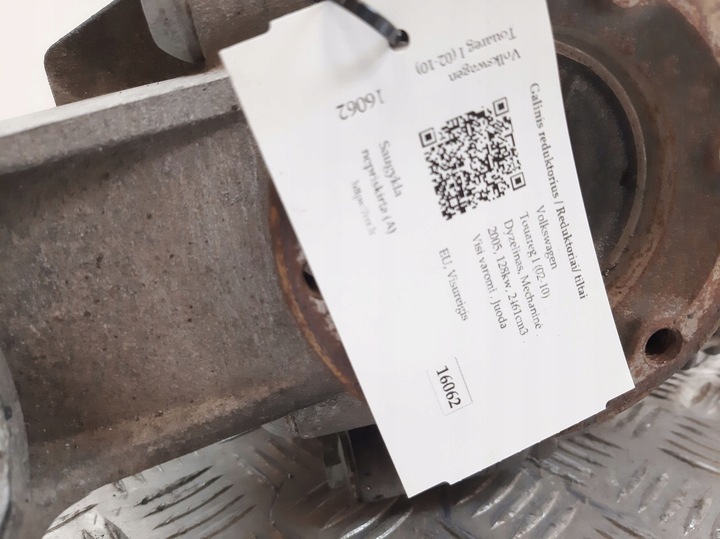 фото №10, 2005 volkswagen touareg i дифференциал задний drm99038