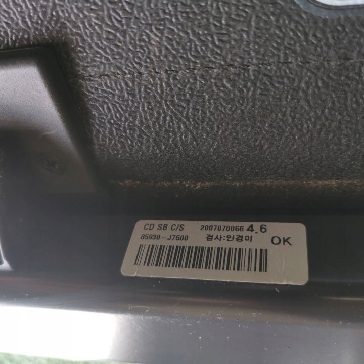 фото №8, Kia proceed iii ролета багажника 85930-j7500