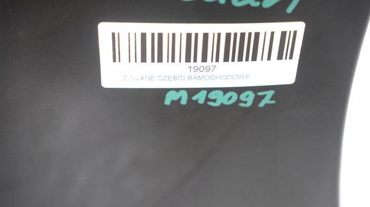 фото №16, Бампер перед переднее peugeot 508 10-14r