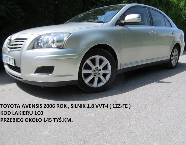 фото №10, Toyota avensis ii t25 02-09 решітка заглушка бампер перед рестайлінг галоген