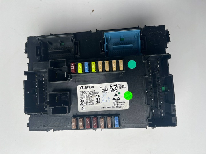 фото №1, Fiat tipo ii коробка предохранителей bis модуль 20r