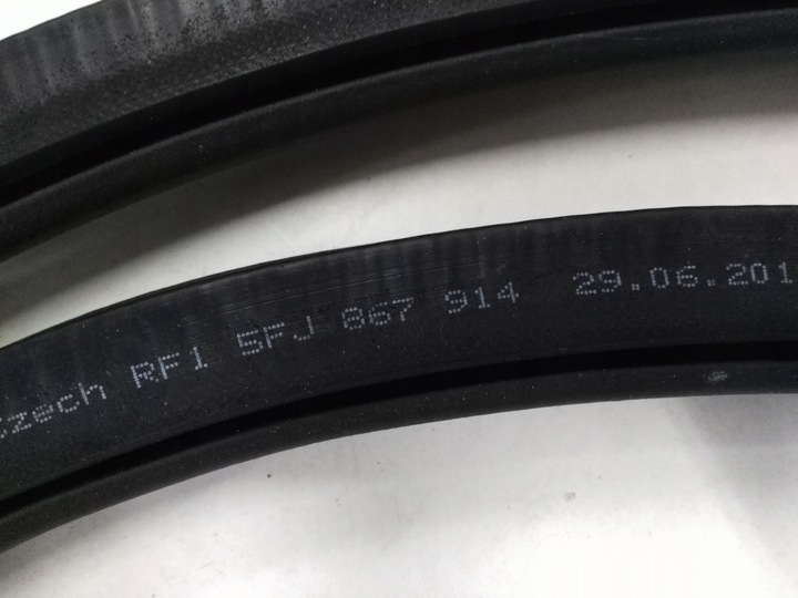 фото №3, Seat tarraco прокладка двері праві зад задня 5fj867914