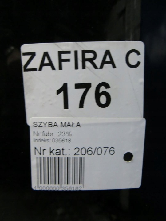 фото №9, Opel zafira c скло кришки багажника 12-16
