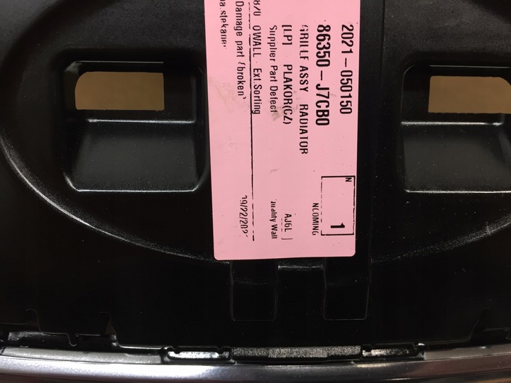 фото №4, Kia ceed x ceed x-ceed 2021r решётка радиатора решётка радиатора решётка bdb