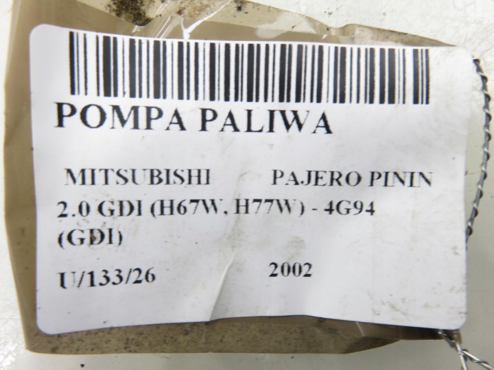 фото №11, Насос пального mitsubishi pajero pinin 2.0 gdi mr512041