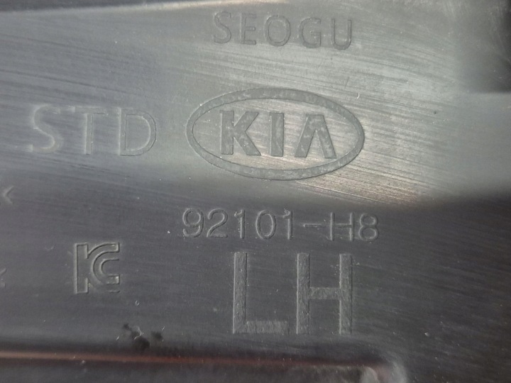 фото №11, Kia rio iv рестайлінг 20-23 фара ліве фара ліва перед передня 92101-h8