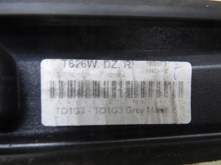 фото №7, Планка дахова права avensis t27 t29 універсал