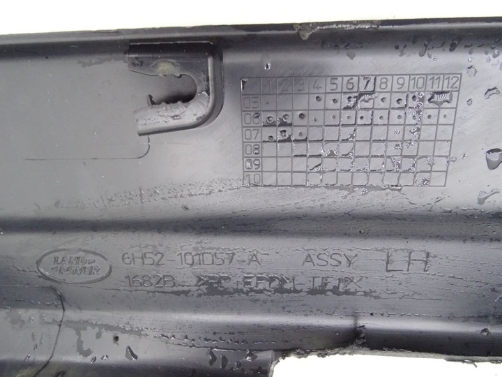 фото №3, Land rover freelander ii 06-14 планка порогова ліва