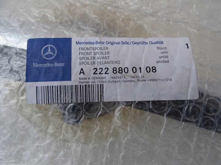 фото №7, Mercedes s w222 планка хром бампера перед