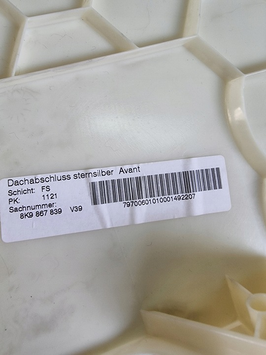 фото №7, Захист стеля audi a4 b8 avant 8k9867839