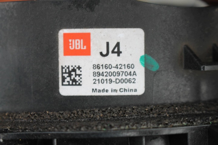 фото №12, Озвучивание jbl динамики усилитель сабвуфер toyota rav4 v xa50 19-25