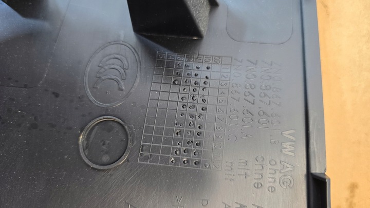 фото №12, Оббивка кришки багажника seat alhambra vw sharan ii 7n0867601 10-